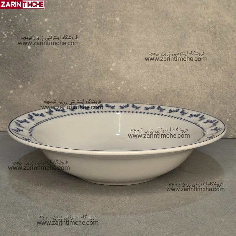 کاسه سالاد چینی زرین مدل فرانسیس سرمه ای
