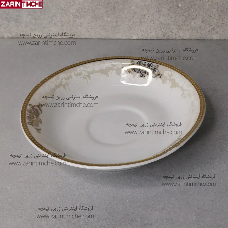نعلبکی زیر استکانی چینی تقدیس کد 658