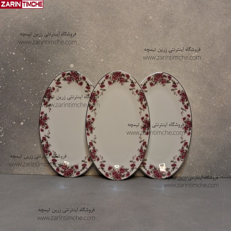 دیس بیضی 24 الویه خوری چینی زرین مدل آران بسته سه عددی
