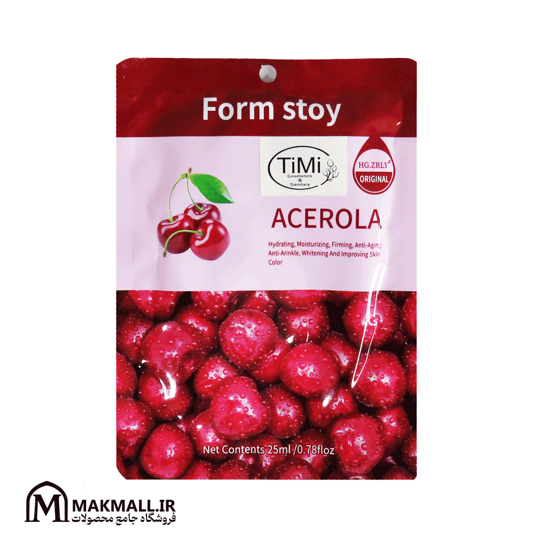 ماسک ورقه ای آسرولا روشن کننده آبرسان و ضد پیری فرم استوی 25 میلی لیتری | Form Stoy Acerola Hydrating Whitening & Anti Aging Facial Mask 25ml