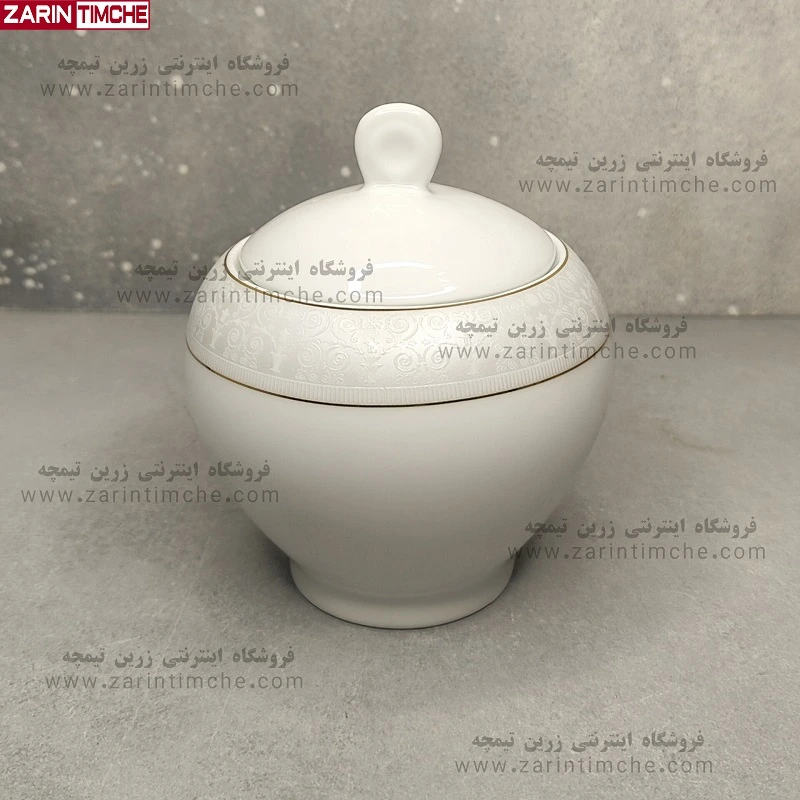 قندان چینی زرین مدل سپید صدف