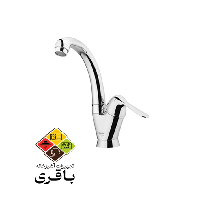 شیر روشویی زدرا شودر مدل اکو