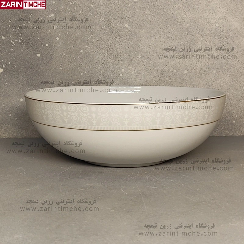 کاسه سالاد خوری چینی زرین مدل سپیدصدف
