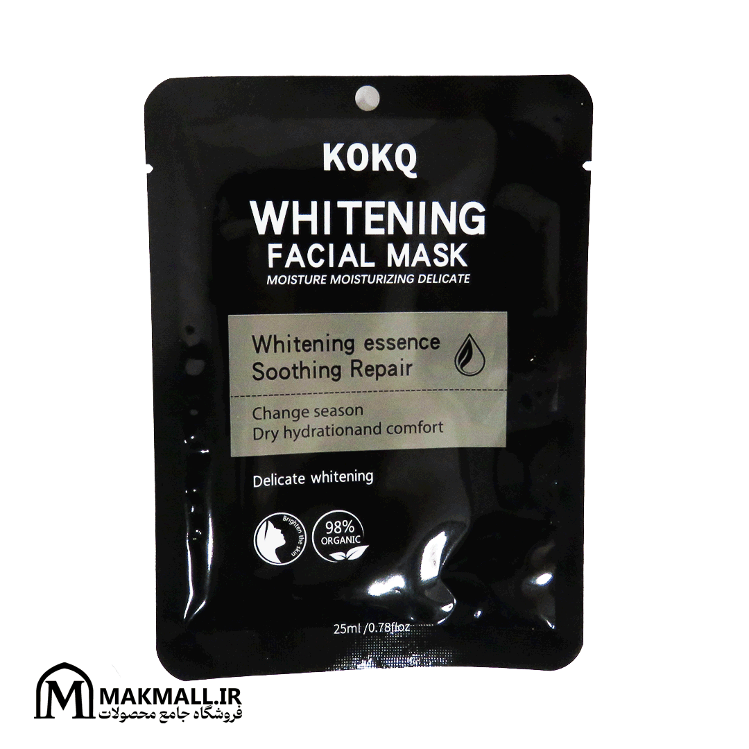 ماسک ورقه‌ای روشن‌کننده، آبرسان و ترمیم‌کننده کوکیو | KOKQ Whitening Facial Mask — تصویر ۲