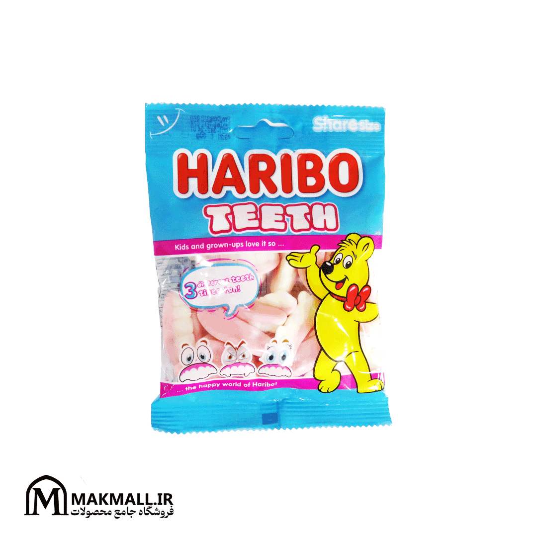 پاستیل هاریبو طرح دندان 80 گرمی | Haribo Teeth Jelly Gum 80g