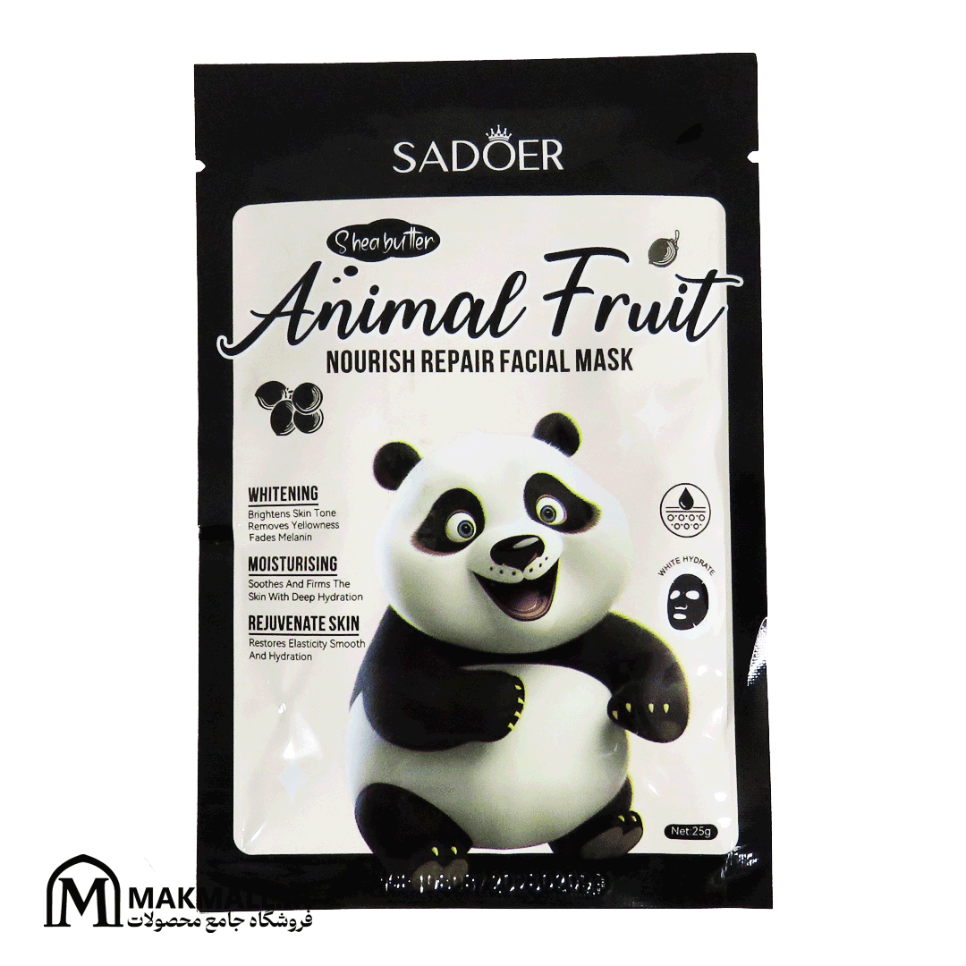ماسک ورقه ای صورت سادور شی باتر مغذی و ترمیم کننده | SADOER Animal Fruit Shea Butter Nourish Repair Facial Mask — تصویر ۲