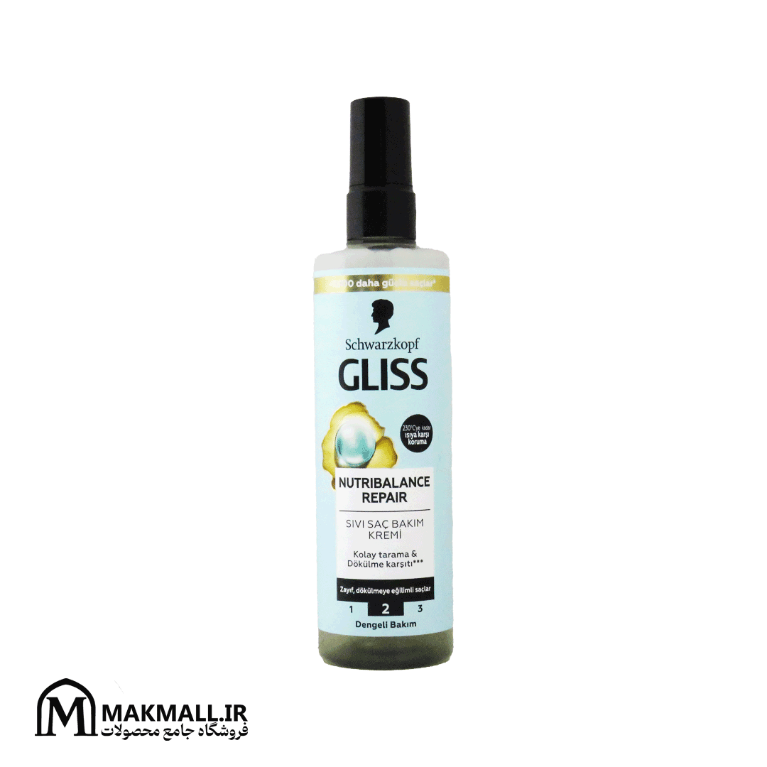 اسپری دوفاز مغذی و ترمیمکننده گلیس نوتریبالانس | Schwarzkopf Gliss Nutribalance Repair Leave-In Spray