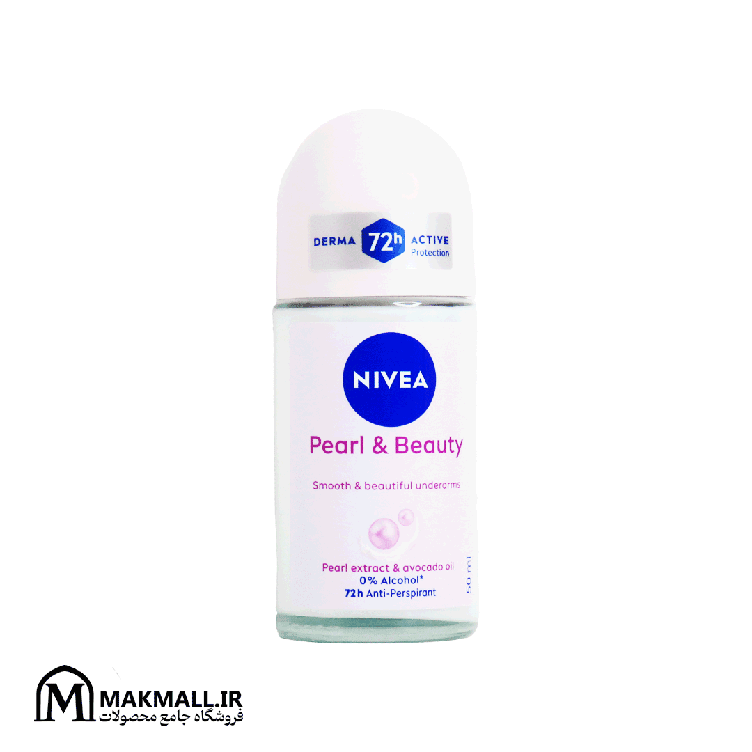 مام رول ضدتعریق زنانه نیوا پرل اند بیوتی ۷۲ ساعته ۵۰ میل | NIVEA Pearl & Beauty 72h Anti-Perspirant Roll-On 50ml