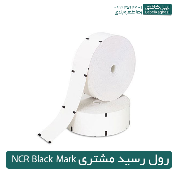 رول رسید مشتری Bankit Black Mark