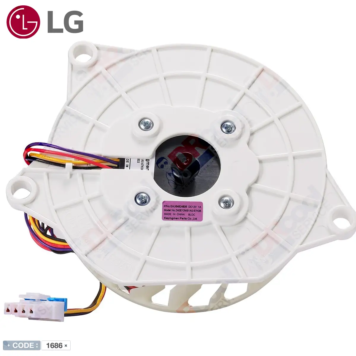 موتور فن یخچال الجی مدل LG EAU64824806 — تصویر ۳