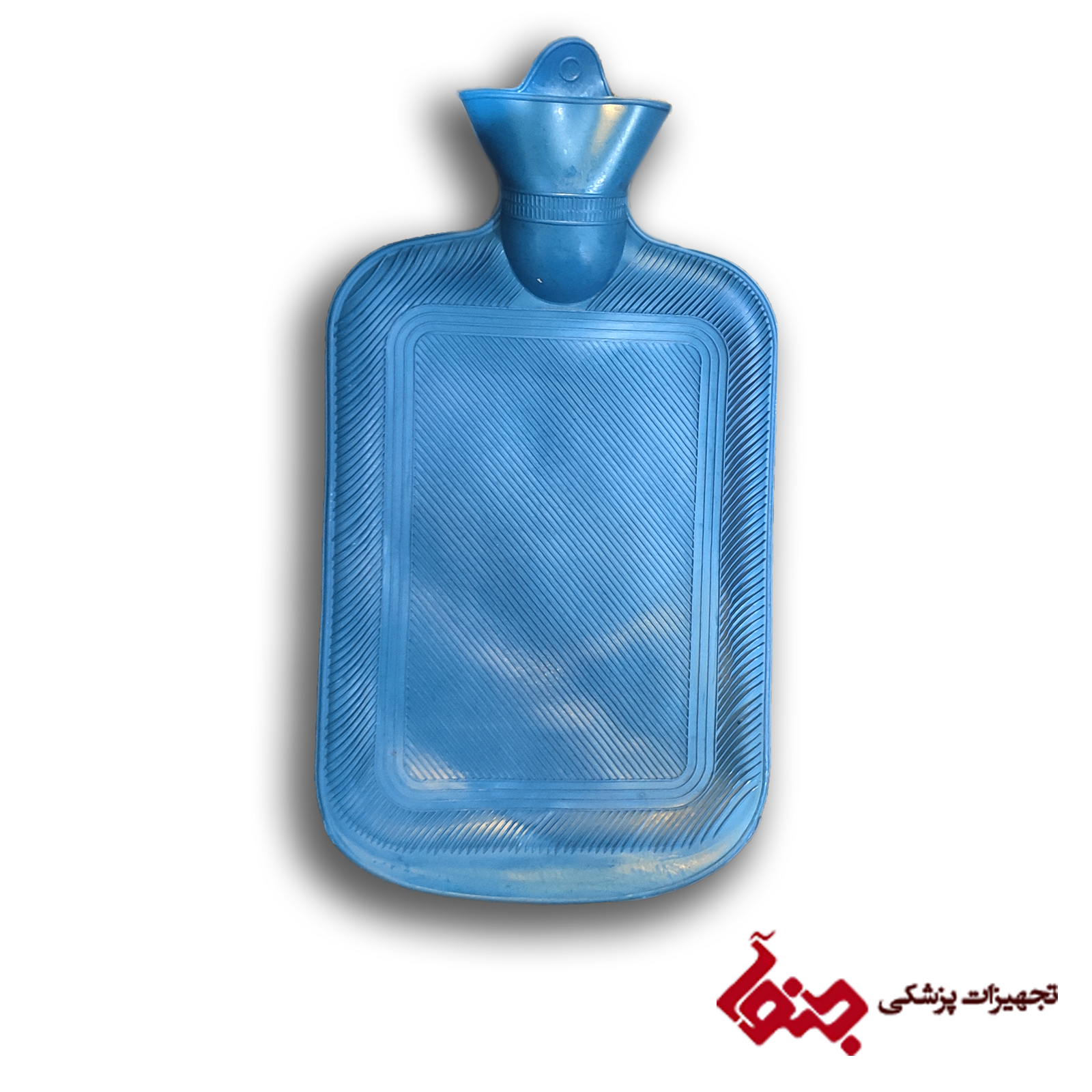 کیسه آبگرم بدون کاور — تصویر ۴