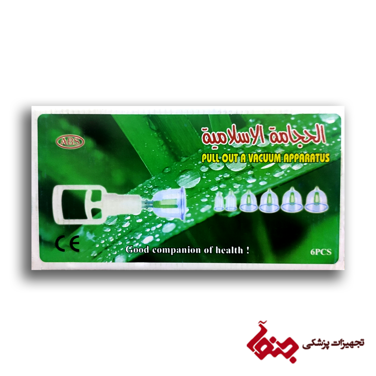 بادکش 6 لیوانه — تصویر ۲
