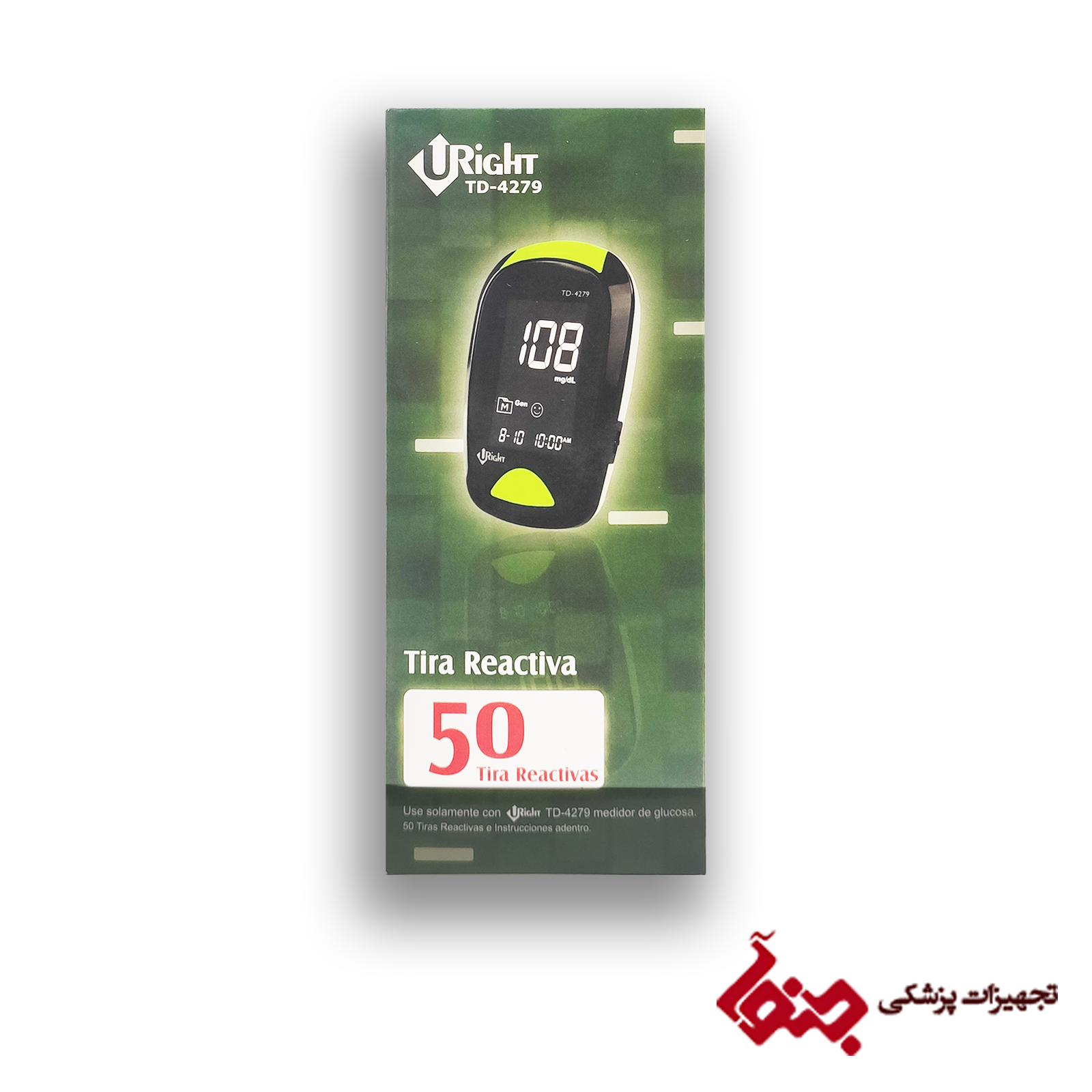 نوار قندخون Uright — تصویر ۲