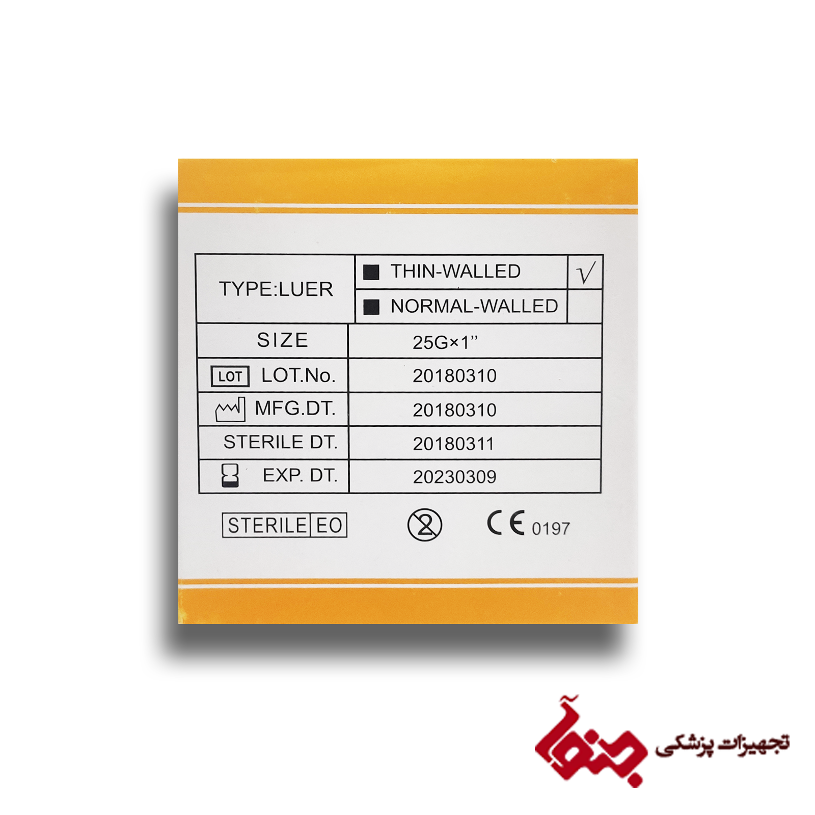 سرسوزن1*VEKTO 25G — تصویر ۳