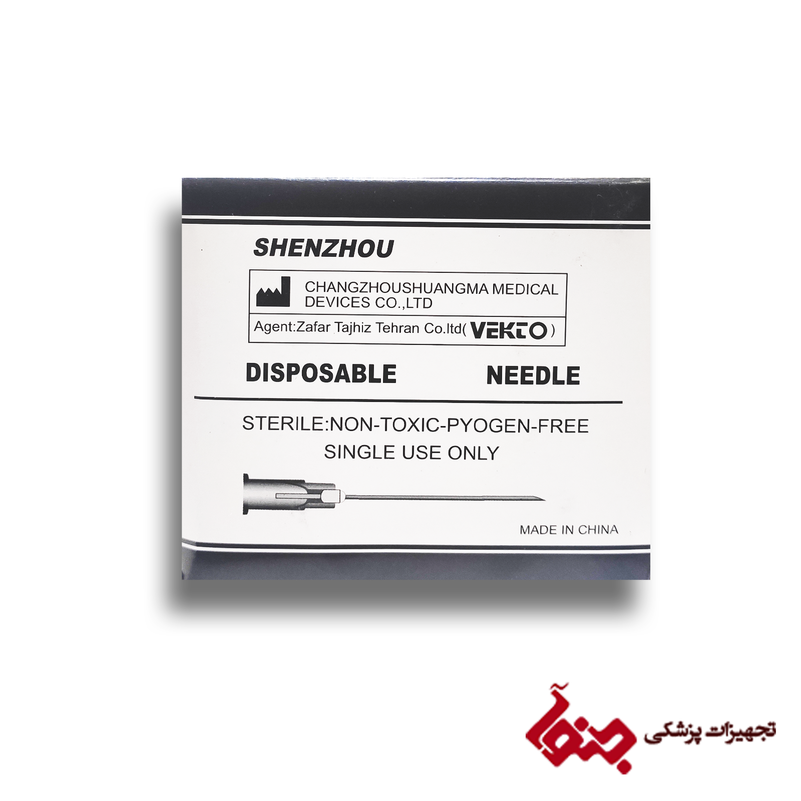 سرسوزن 1/2 1*VEKTO 22G — تصویر ۲
