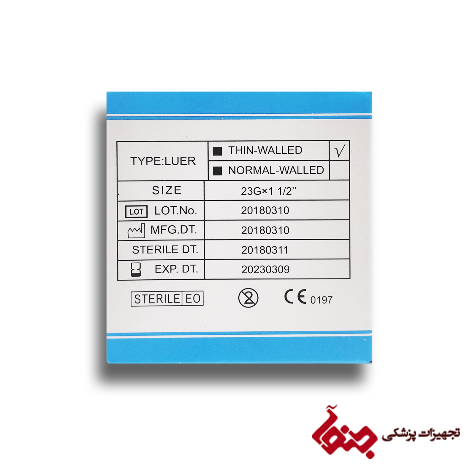 سرسوزن 1/2 1*VEKTO 23G — تصویر ۳