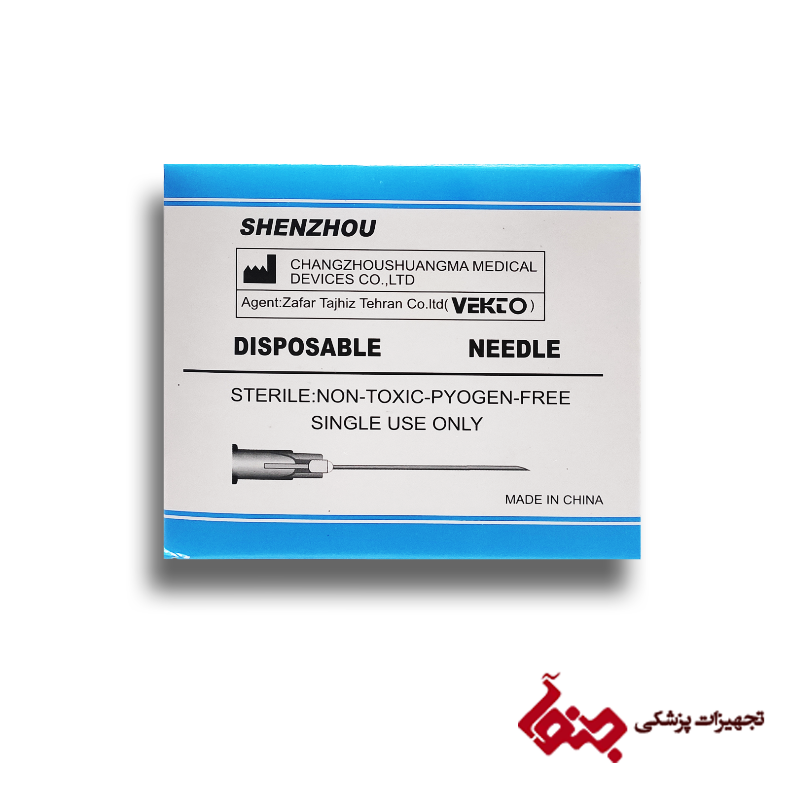 سرسوزن 1/2 1*VEKTO 23G — تصویر ۲