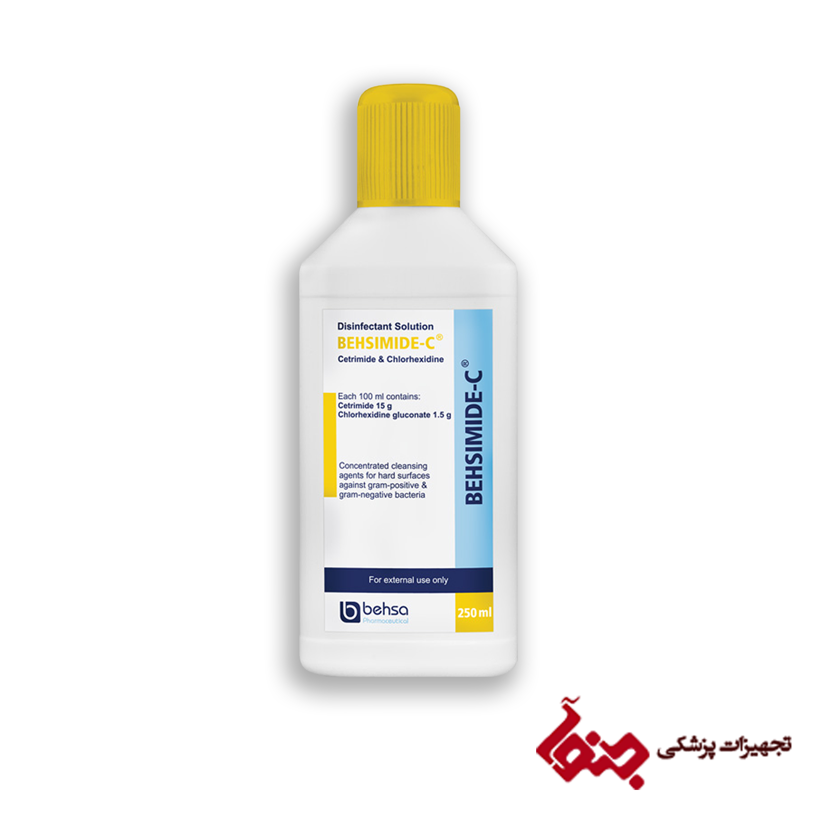 ساولون 250 میل بهسا — تصویر ۲