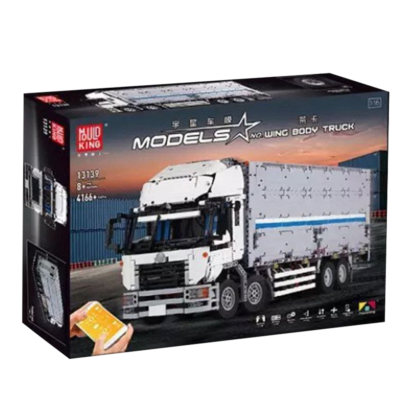 لگو مدل تریلی کد mould king 13139