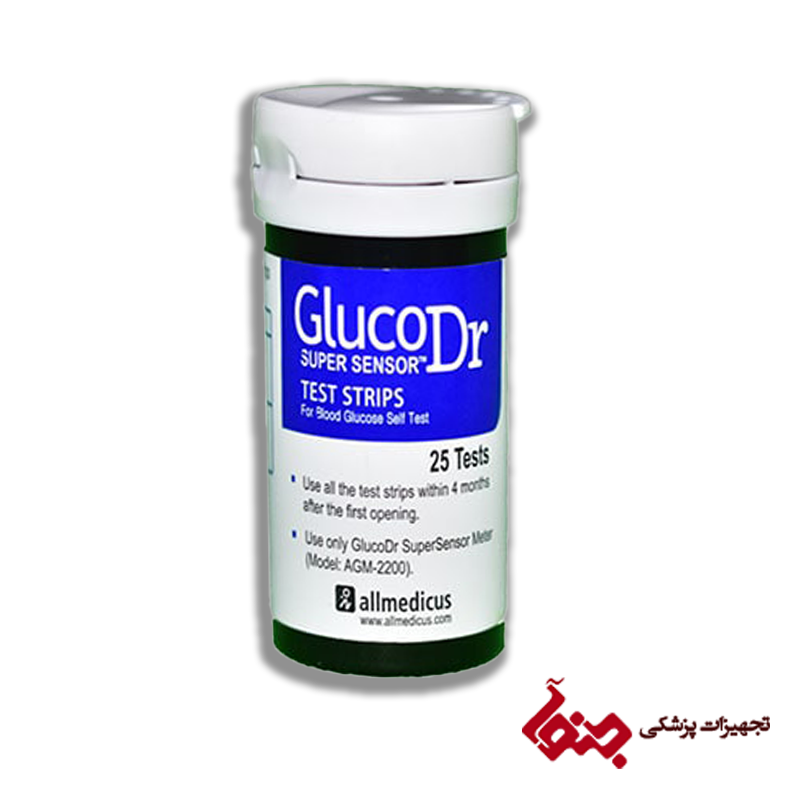 نوار قندخون GlucoDr — تصویر ۳