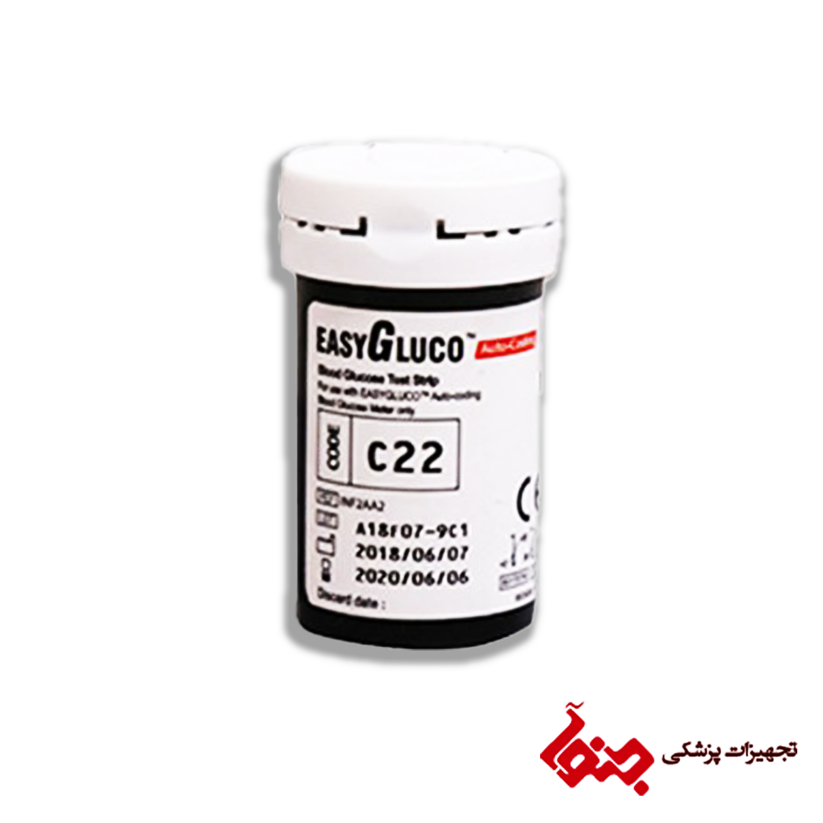 نوار قندخون EasyGluco — تصویر ۳