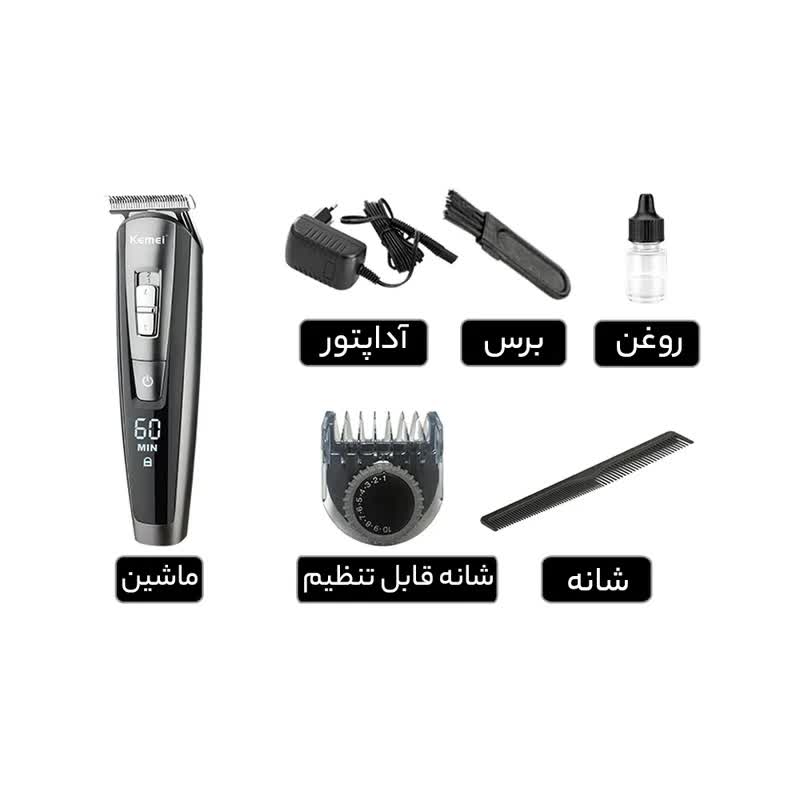 ماشین اصلاح موی سر و صورت کیمی مدل KM-1628 — تصویر ۶