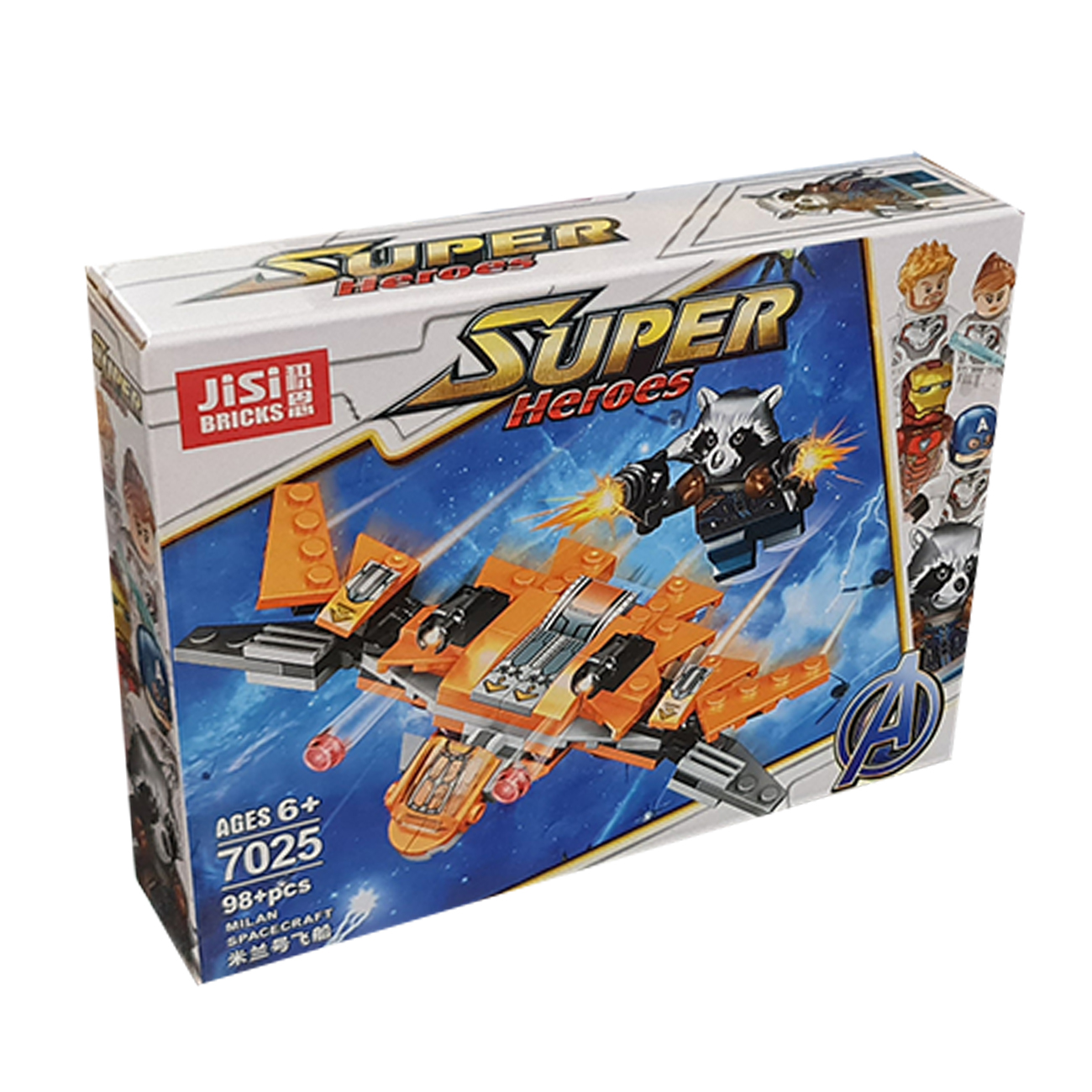 لگو مدل SUPER HERO کد JISI 7025