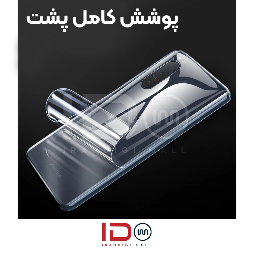 گلس و محافظ هیدروژلی (شفاف) بدنه گوشی آنر مدل HONOR 90 Lite — تصویر ۴