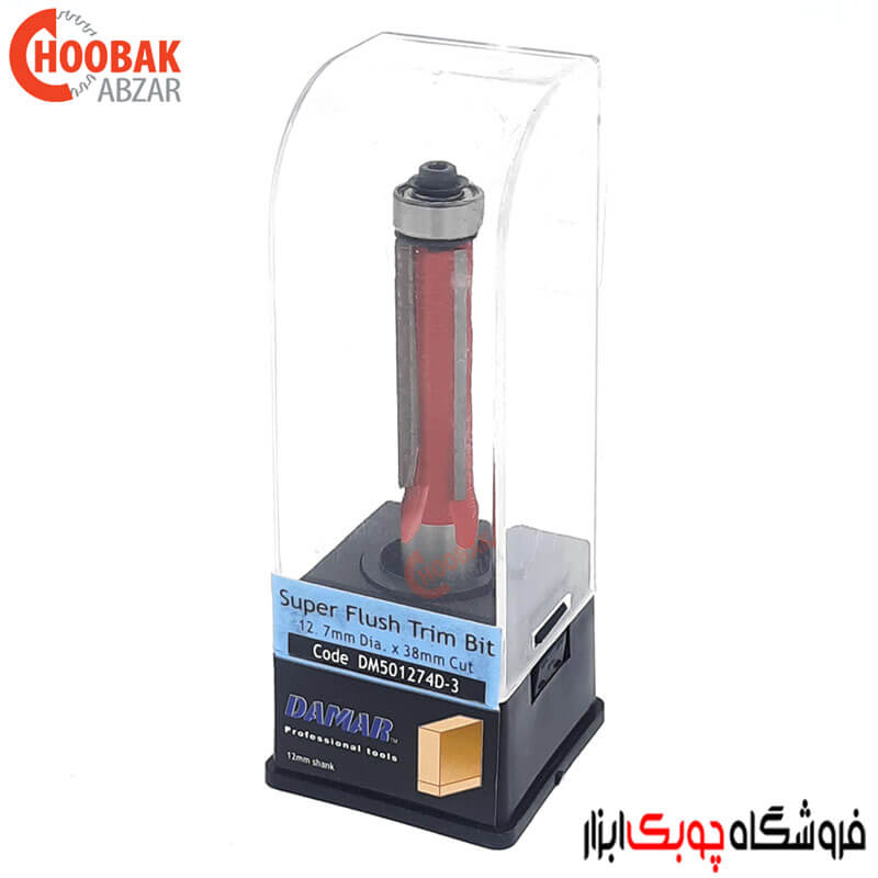 تیغ پرداخت 3.8 سانتیمتر سه پر دامار کد DM501274D-3 — تصویر ۵