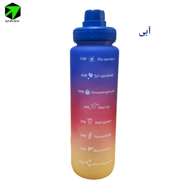بطری آب 1 لیتری سر پیچ — تصویر ۴
