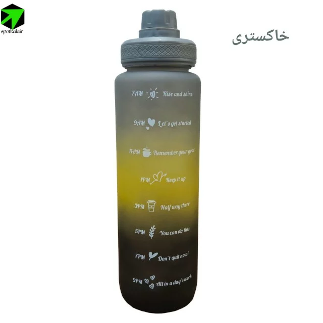 بطری آب 1 لیتری سر پیچ — تصویر ۳