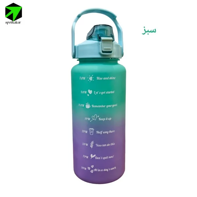 قمقمه 3قلو نشکن — تصویر ۵