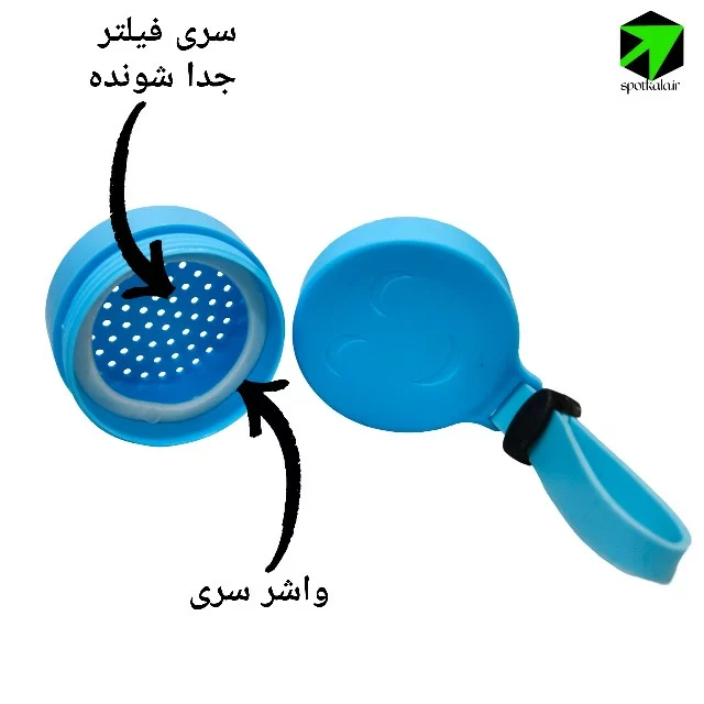 شیکر شارژی HM-03 — تصویر ۶