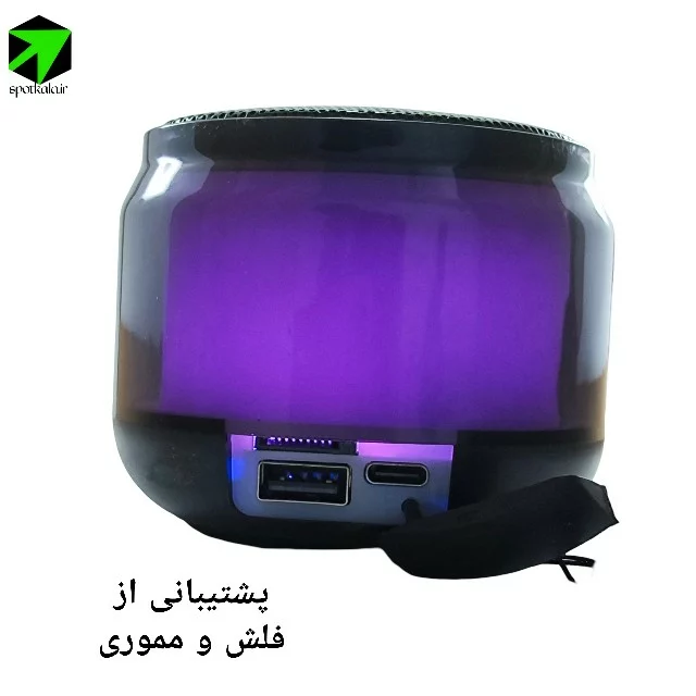 اسپیکر شارژی MB-152 EVCHE — تصویر ۳