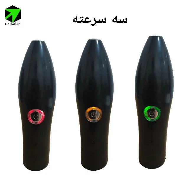 همزن شارژی 3 سرعته اوس لایف OusLife — تصویر ۶