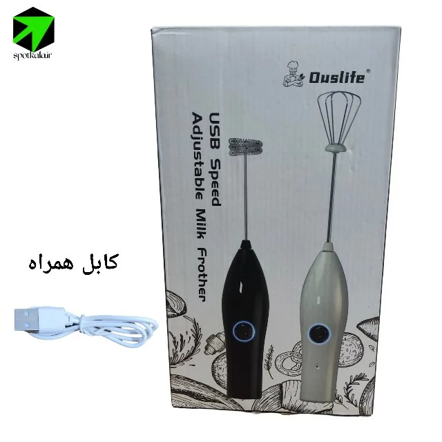 همزن شارژی 3 سرعته اوس لایف OusLife — تصویر ۵