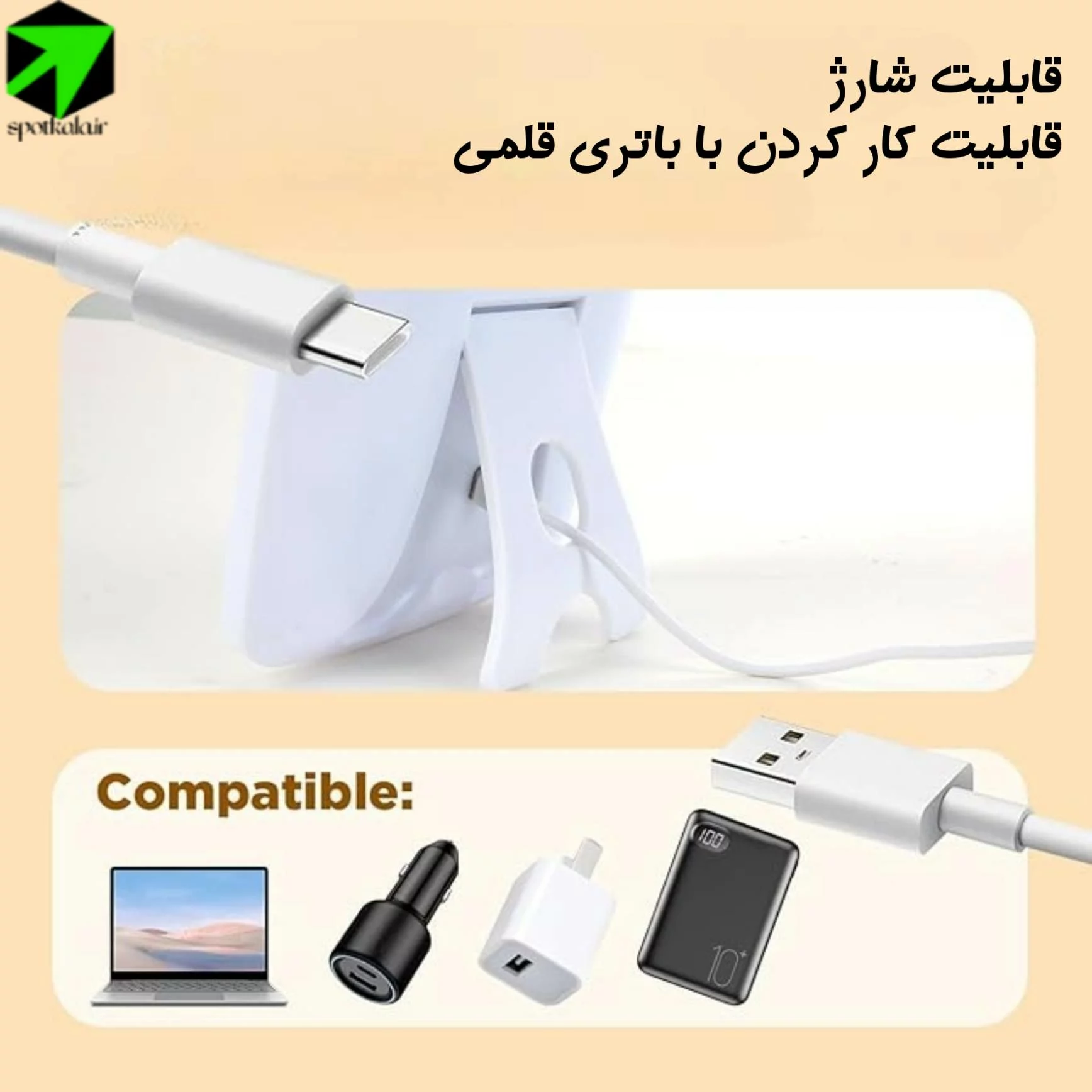 آینه آرایشی نوردار (LED) 3 حالته — تصویر ۳