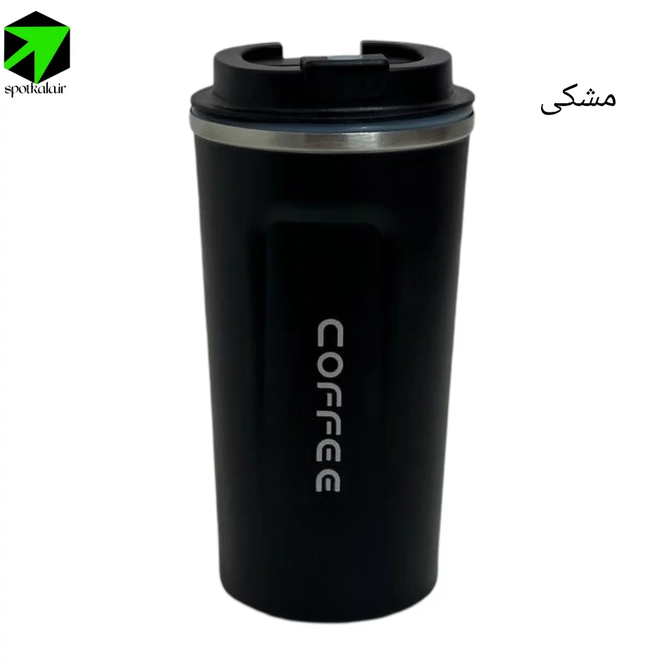 تراول ماگ 380ML coffee — تصویر ۴
