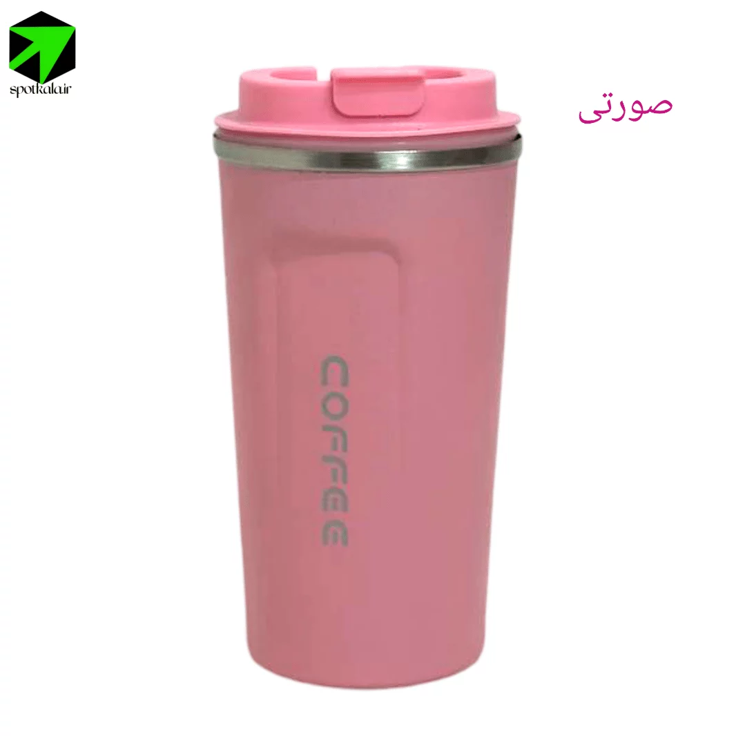 تراول ماگ 380ML coffee — تصویر ۵