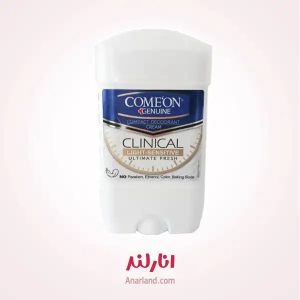 استیک مام صابونی کلینیکال مردانه کامان مدل Light Senseitive حجم ۴۰ میلی لیتر — تصویر ۲