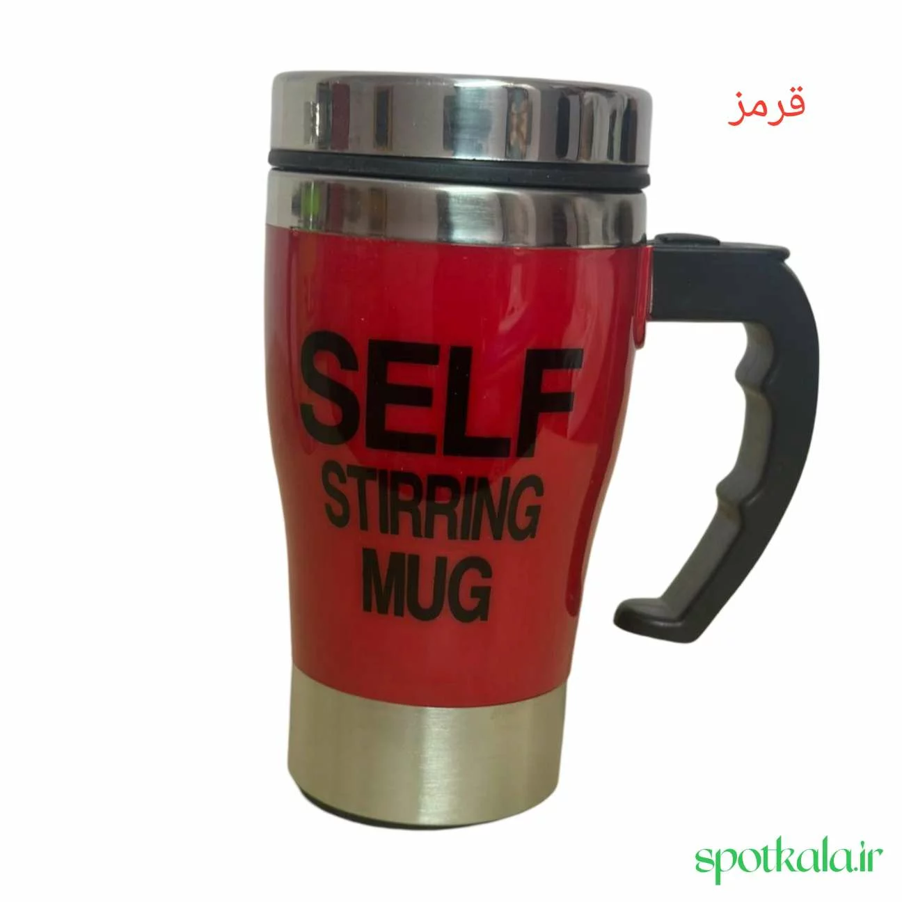 ماگ همزن دار باطری خور (2 باطری قلمی) استیل — تصویر ۵