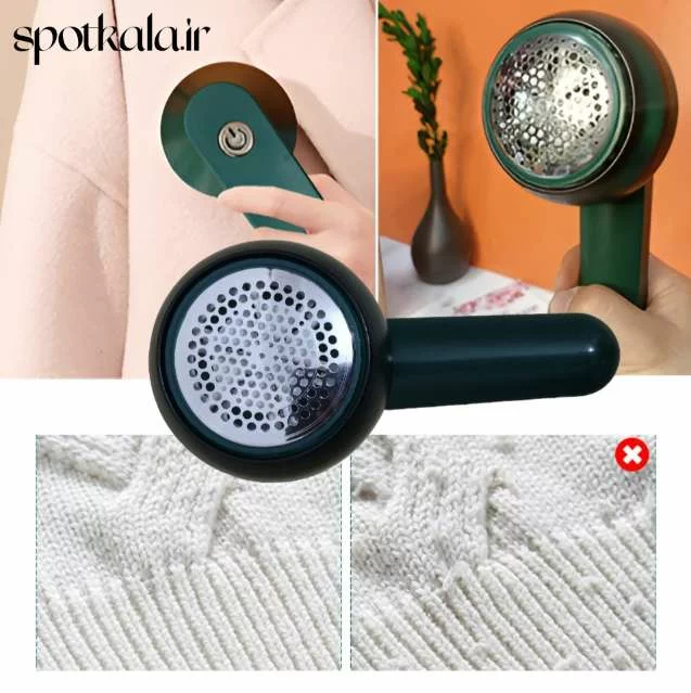 پرزگیر شارژی لباس مدل MQ927| Hair ball trimmer — تصویر ۳