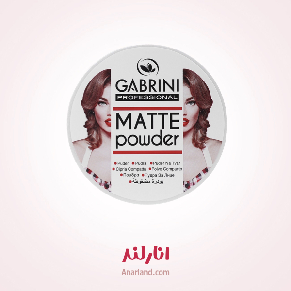 پنکک مات گابرینی مدل Matt Powder شماره ۰۴ — تصویر ۲