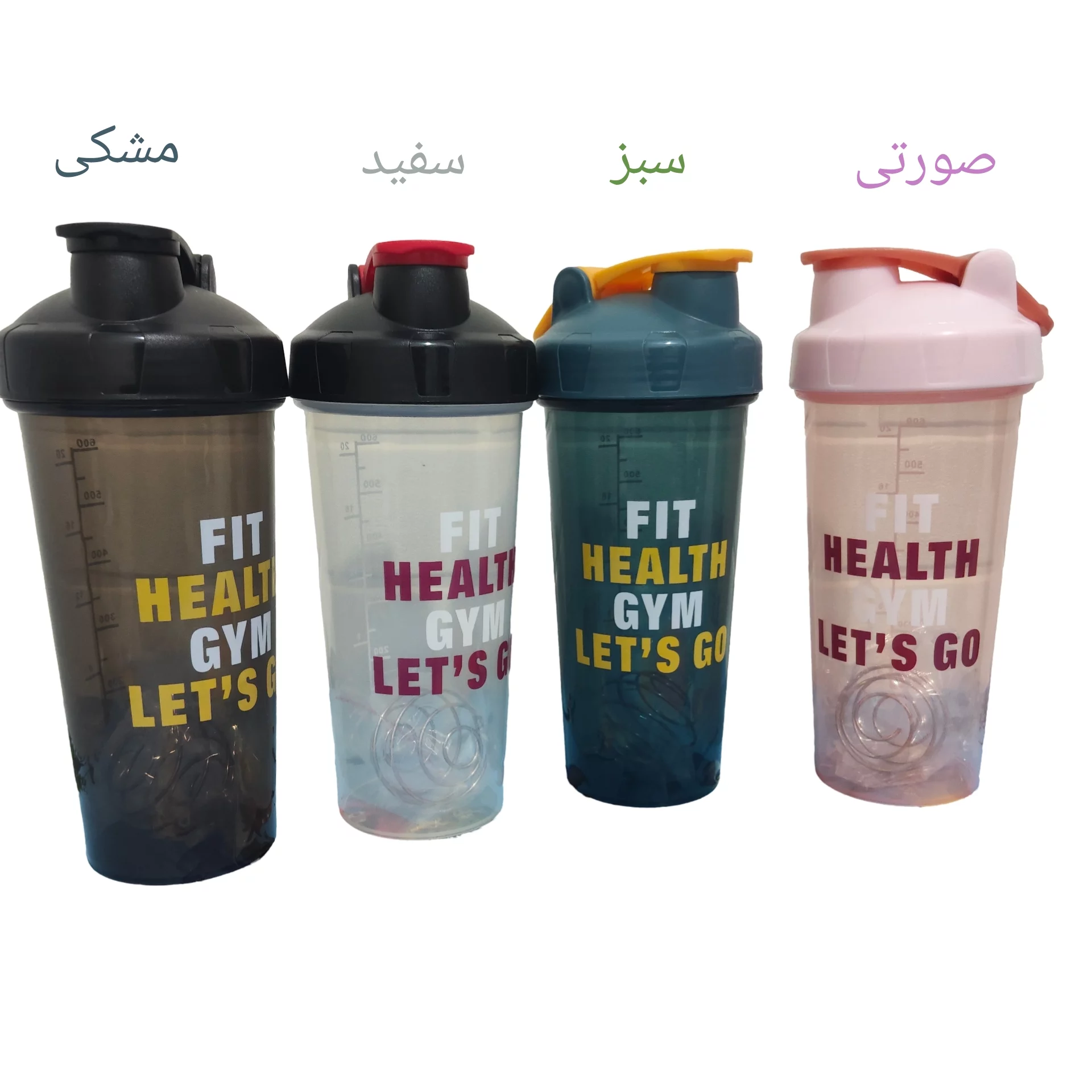 شیکر بدنسازی 600ml — تصویر ۷
