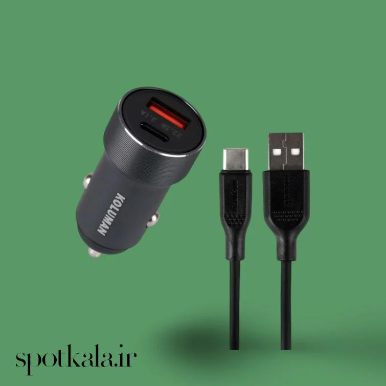 شارژر فندکی کلومن مدل KC-C07 — تصویر ۳