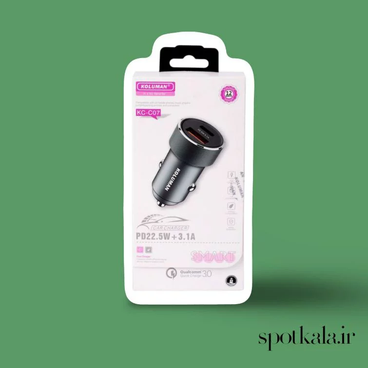 شارژر فندکی کلومن مدل KC-C07 — تصویر ۶