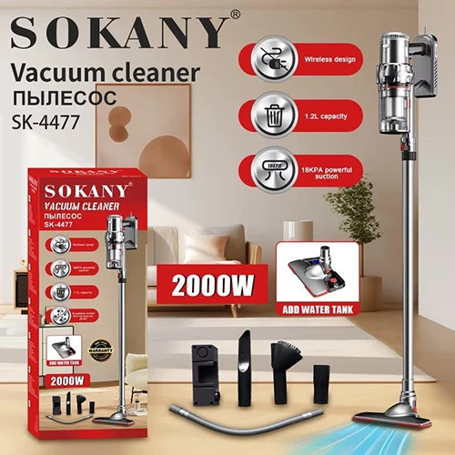 جارو شارژی سوکانی SOKANY مدل SK-4477