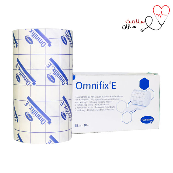 چسب حصیری امنیفیکس هارتمن عرض 15سانت