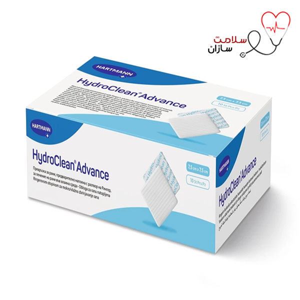 پانسمان هارتمن مدل هیدروکلین سایز 7.5×7.5
