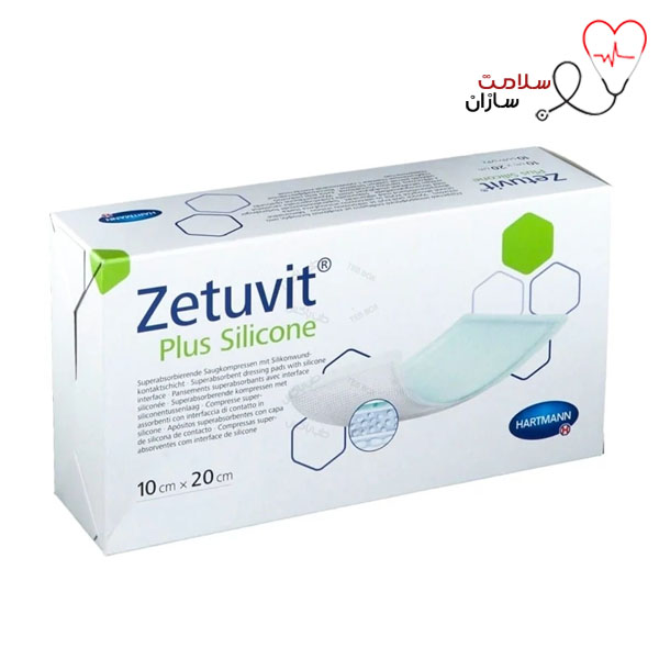پانسمان فوق جاذب زتوویت پلاس سیلیکونی هارتمن 20*10